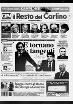 giornale/RAV0037021/2006/n. 169 del 21 giugno